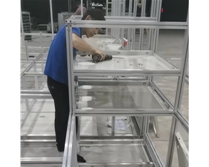 車間